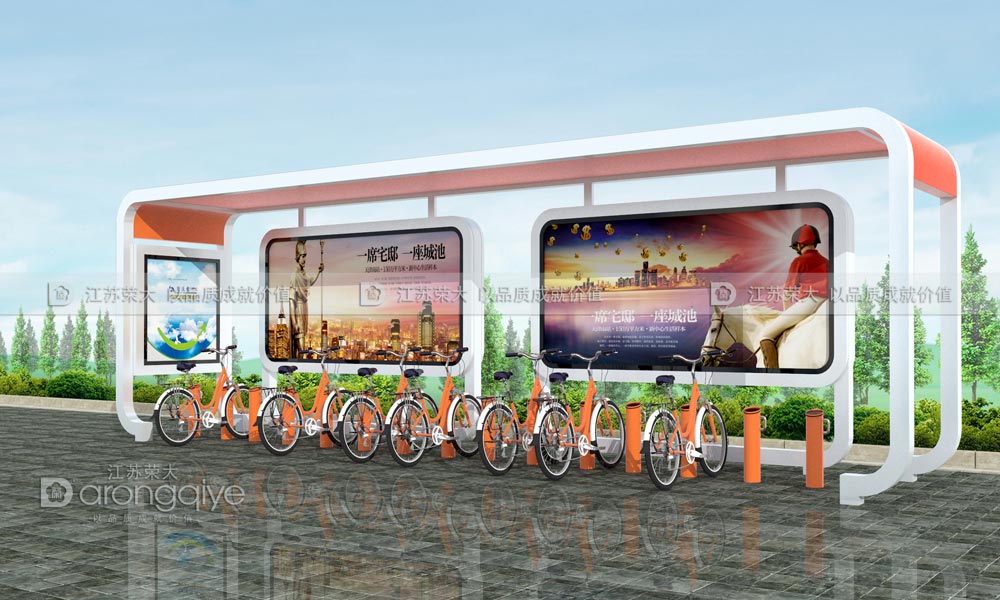 公共自行車(chē)棚