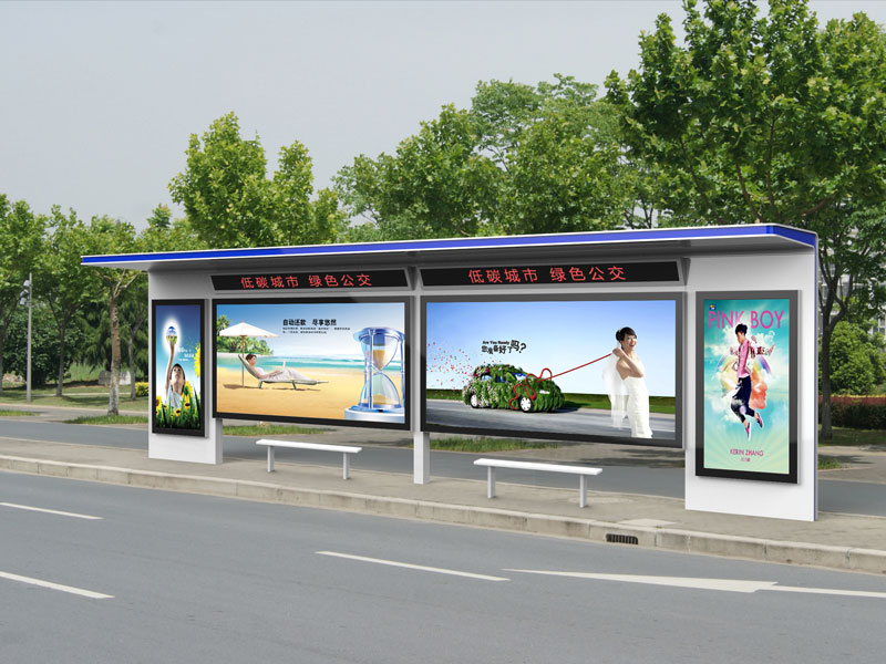 候車亭設(shè)計(jì)及設(shè)計(jì)說(shuō)明