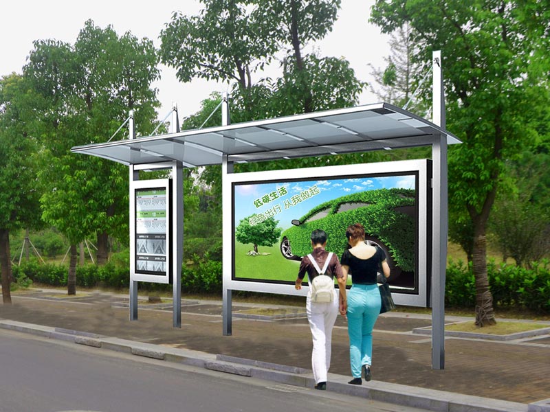 簡(jiǎn)易候車亭