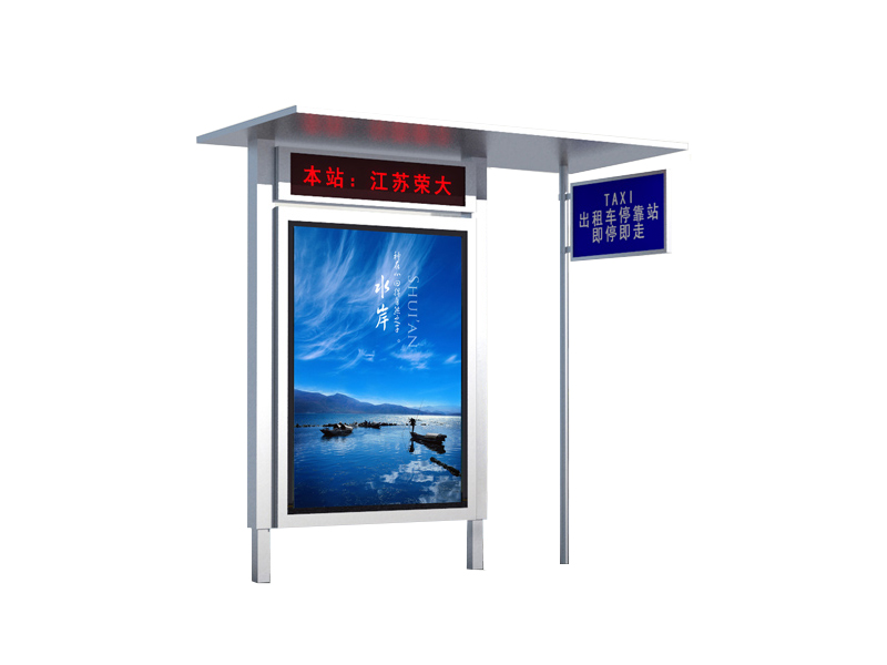 的士臨時?？空綬DD-61002