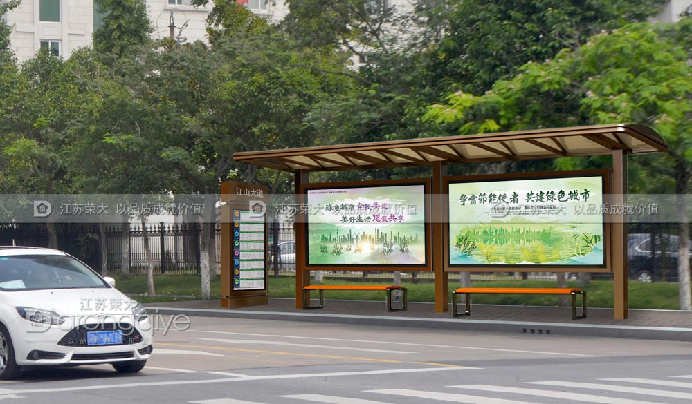 公交候車亭設(shè)計廠家候車亭