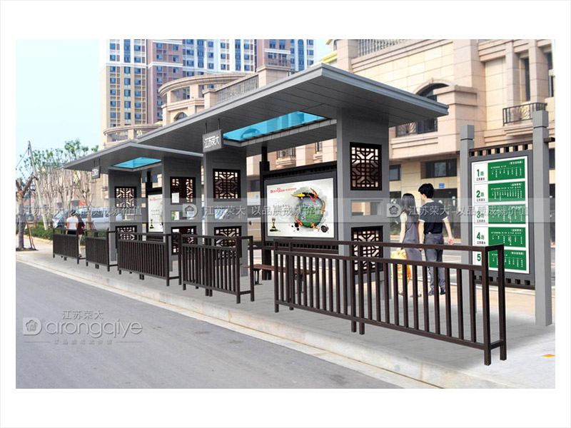 宿遷仿古候車(chē)亭生產(chǎn)廠家 宿遷仿古候車(chē)亭生產(chǎn)廠家