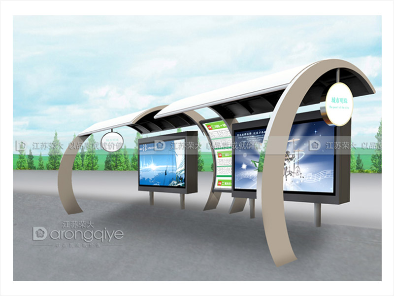 智能候車(chē)亭廠家