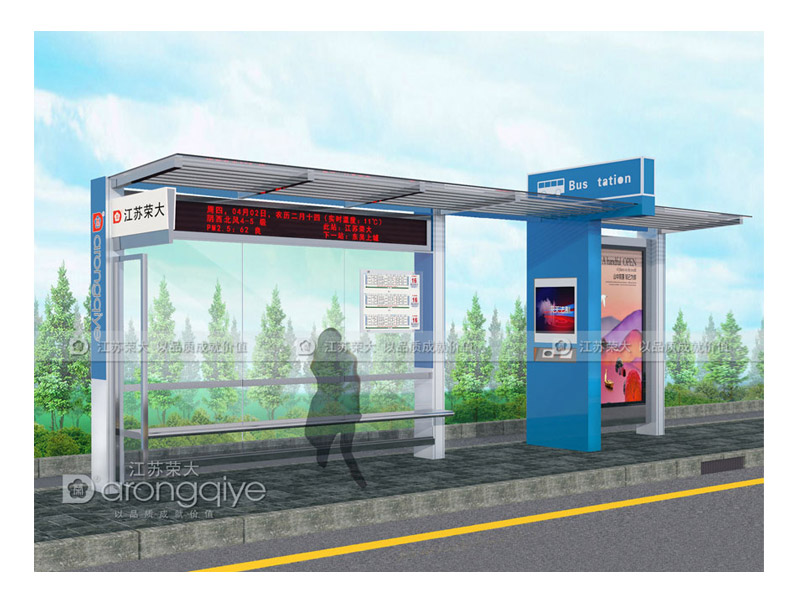 智能候車(chē)亭廠家