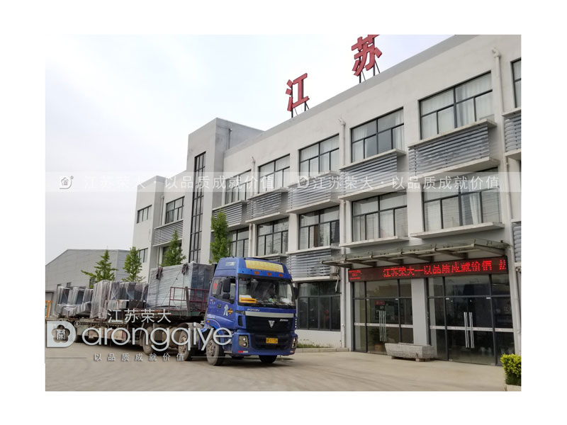 公交候車亭配套側(cè)牌