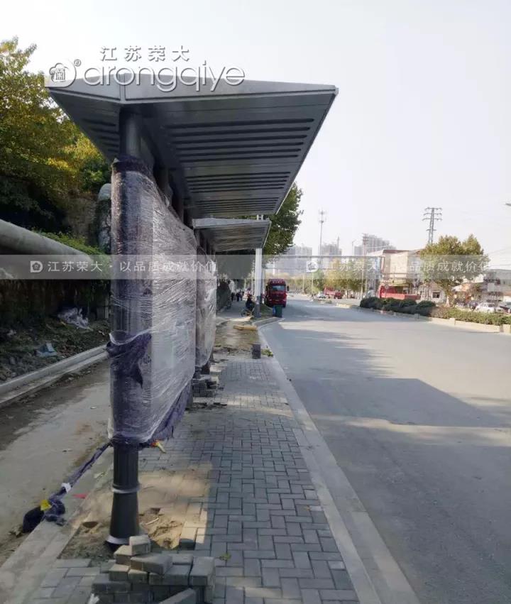 公交候車(chē)亭