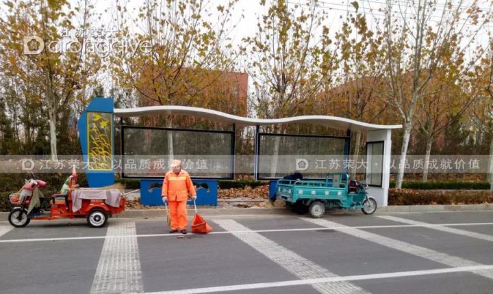 公交候車(chē)亭