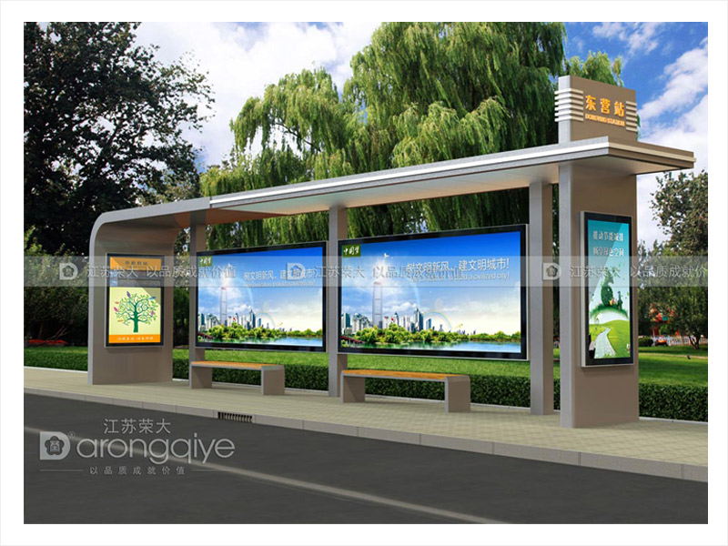 公交候車(chē)亭 公交候車(chē)亭