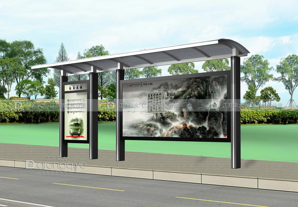 公共候車亭設(shè)計(jì)圖