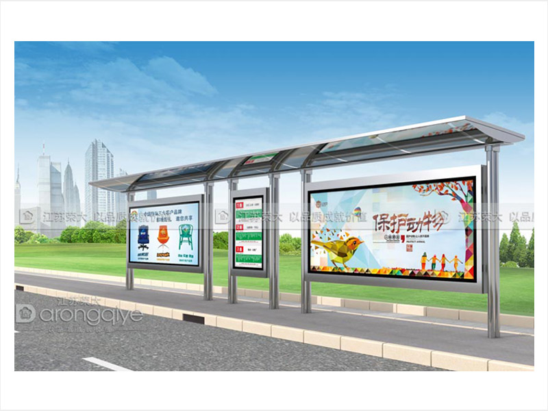 不銹鋼候車(chē)亭