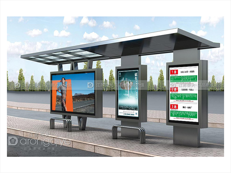 不銹鋼候車(chē)亭優(yōu)點(diǎn)