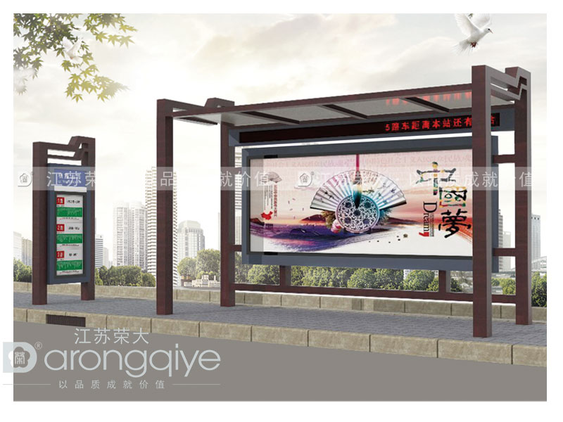 仿古候車亭,城市建設(shè)的小心機配圖二