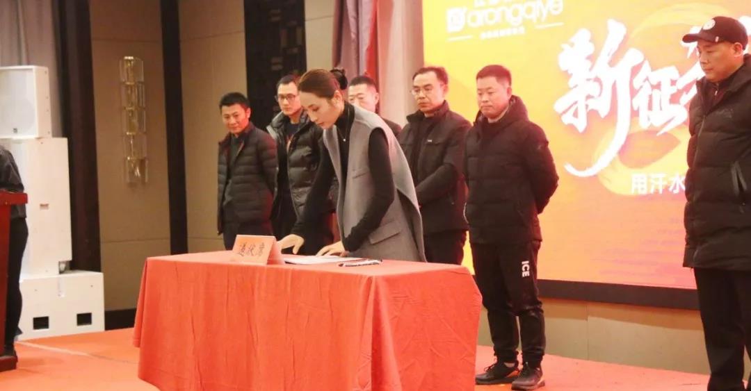 丁總遞交責(zé)任狀 丁總遞交責(zé)任狀