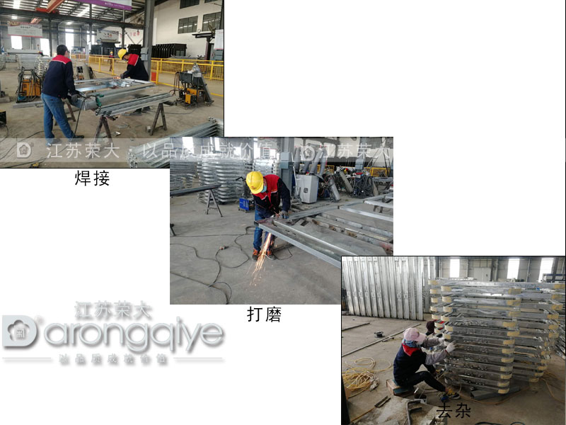 復(fù)工之后，榮大候車亭焊接班正對(duì)新一批公交候車亭焊接處理配圖