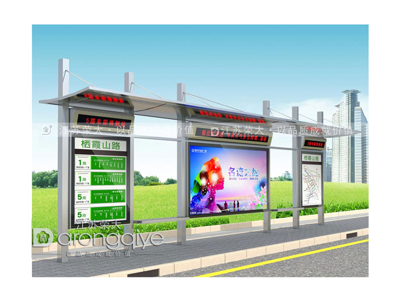 從公交候車(chē)亭生產(chǎn)來(lái)看價(jià)格配圖一