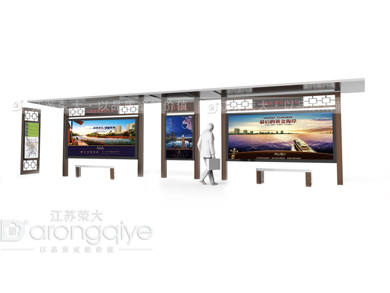 公交站臺設(shè)計,在街頭遇見美麗配圖二