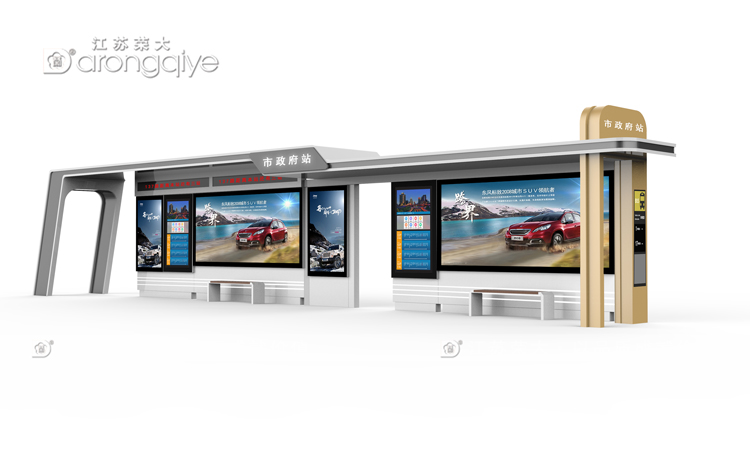 公交候車亭制作價格是多少配圖二