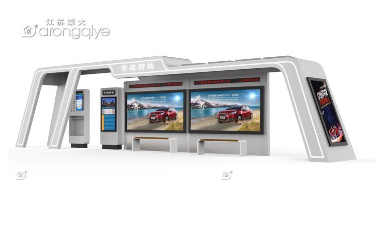 一個公交站臺預(yù)算大概多少配圖一