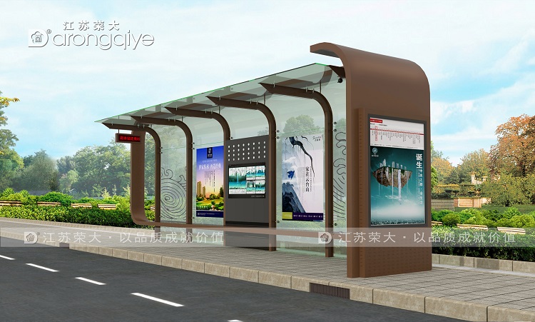 鄉(xiāng)村公交站臺(tái)設(shè)計(jì)圖