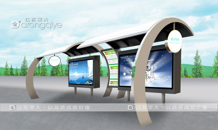 公交車站候車亭的長(zhǎng)寬高設(shè)置探討配圖一