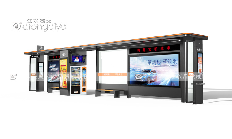 公交站臺候車亭設(shè)計(jì)圖